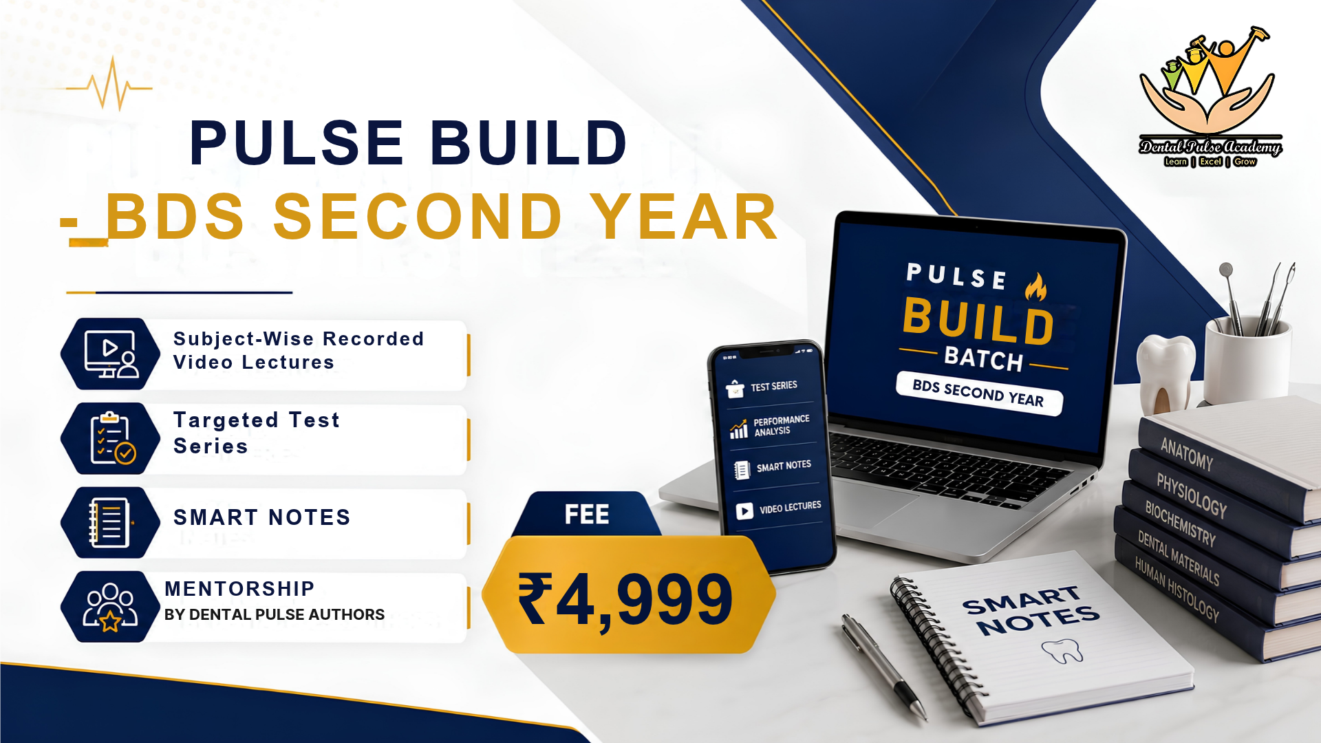 Pulse Build — BDS Second Year course poster